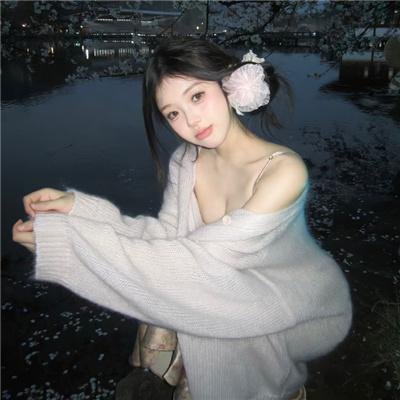 授她以柄